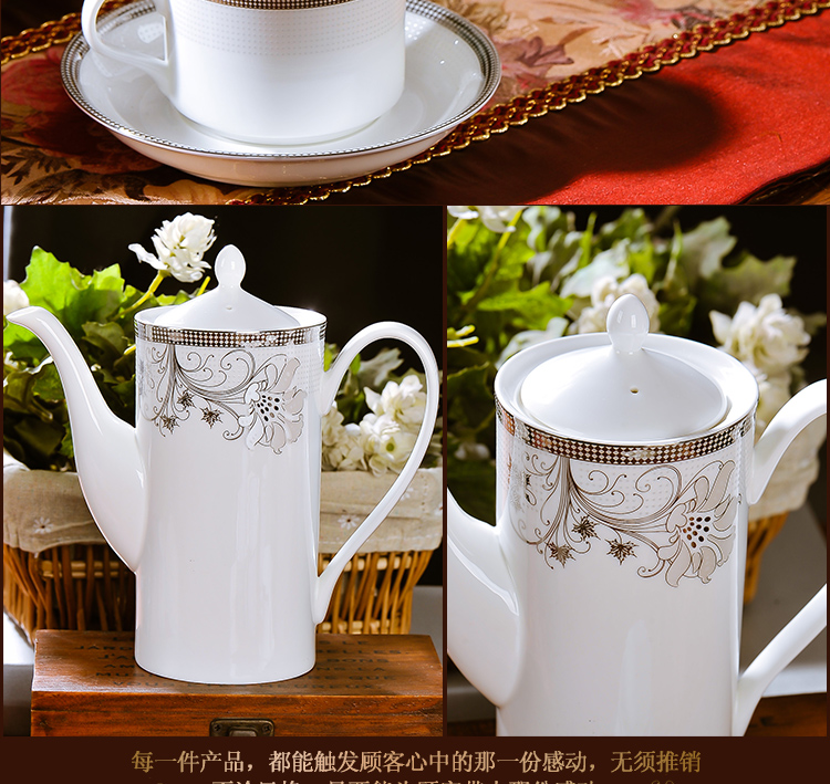 Ceramic coffee cup sets up phnom penh European contracted ipads porcelain coffee cup tea cups and saucers afternoon tea set