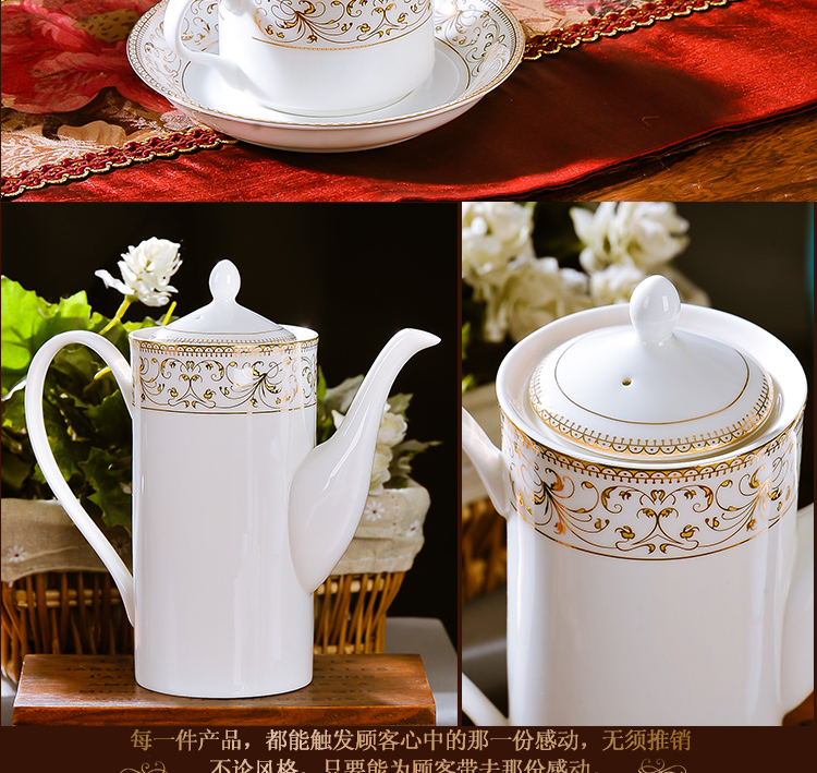 Porcelain coffee cup suit European contracted up phnom penh ipads Porcelain coffee cup tea cups and saucers afternoon tea set