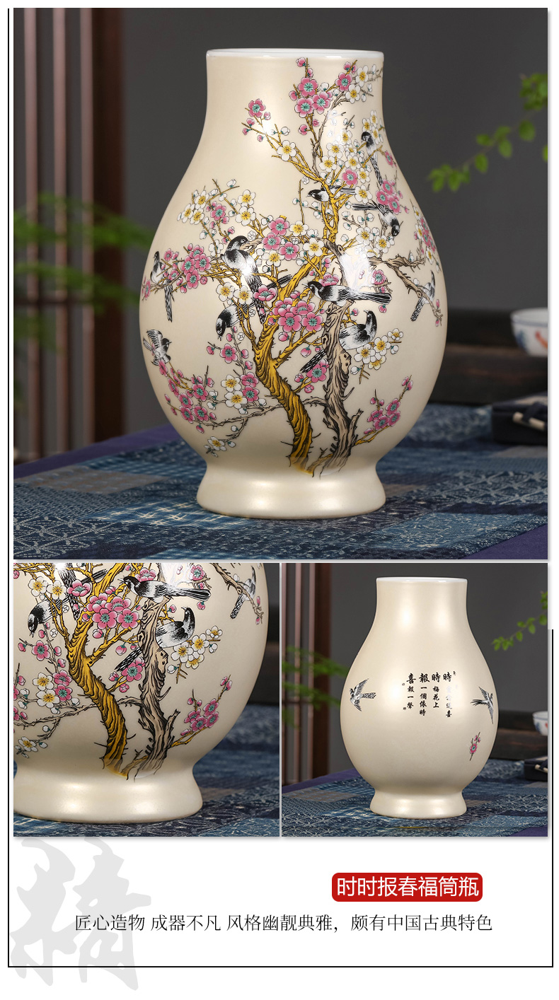 Jingdezhen ceramics magpies name plum flower vase household wine study adornment handicraft furnishing articles in the living room