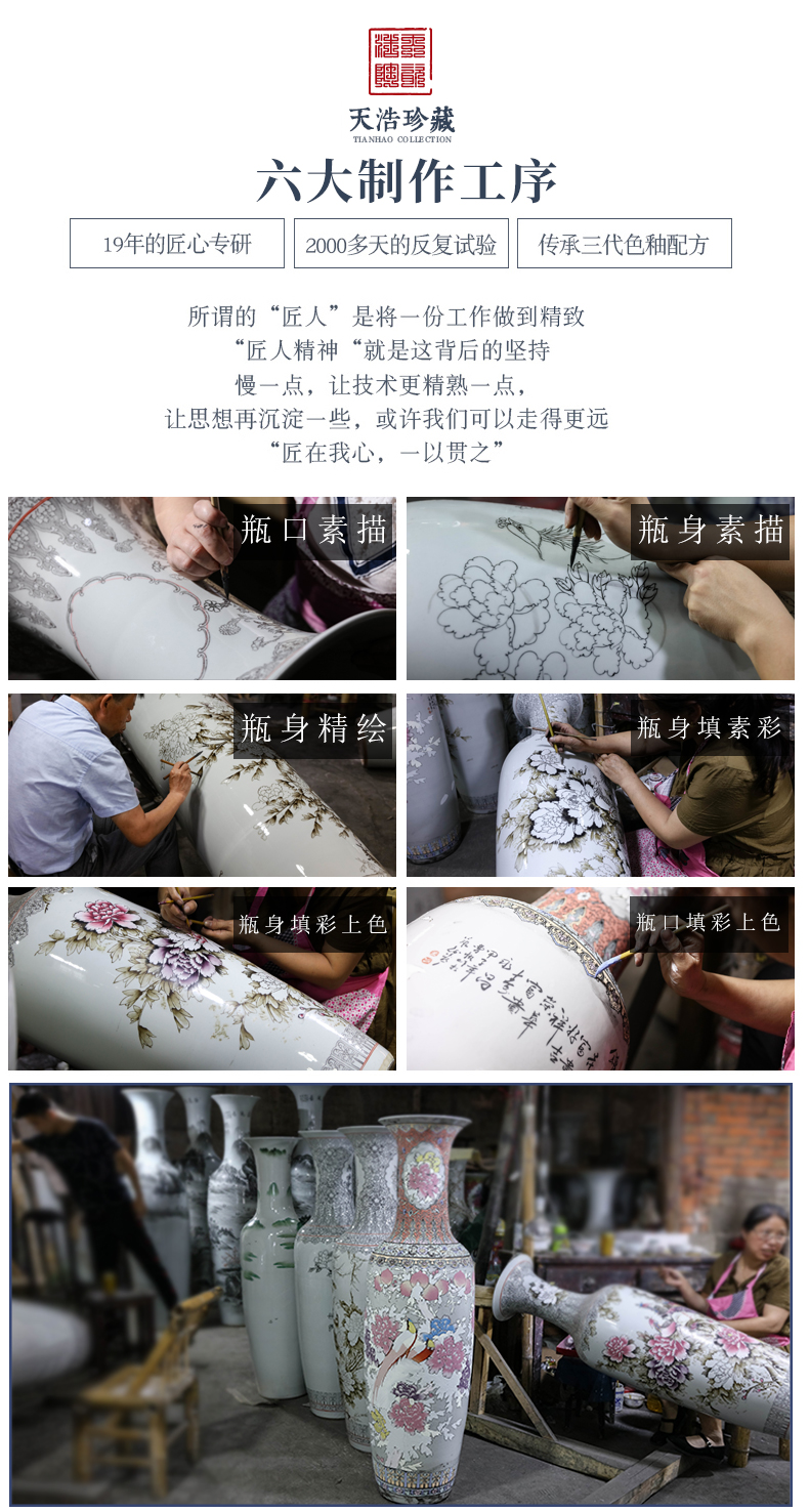 Jingdezhen ceramics of large vase archaize pastel hand - made hotel opening gifts sitting room office furnishing articles