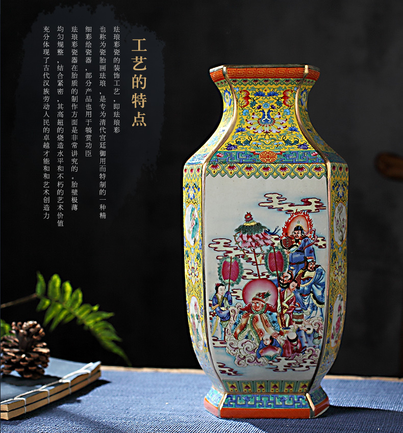 Jingdezhen ceramic vase furnishing articles Chinese flower arranging office wine rich ancient frame TV ark c7XfQ9Wc sitting room