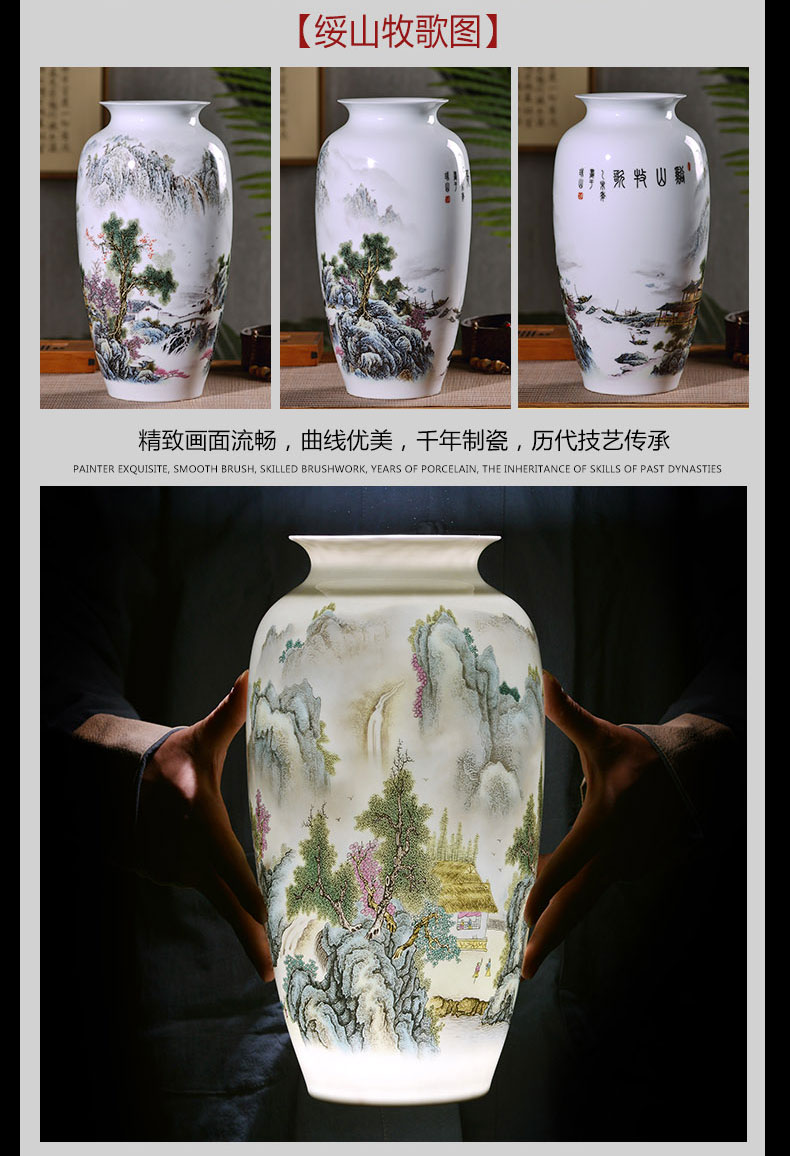 Jingdezhen ceramics, vases, flower arrangement sitting room place famille rose porcelain insulator thin foetus modern home decoration decoration