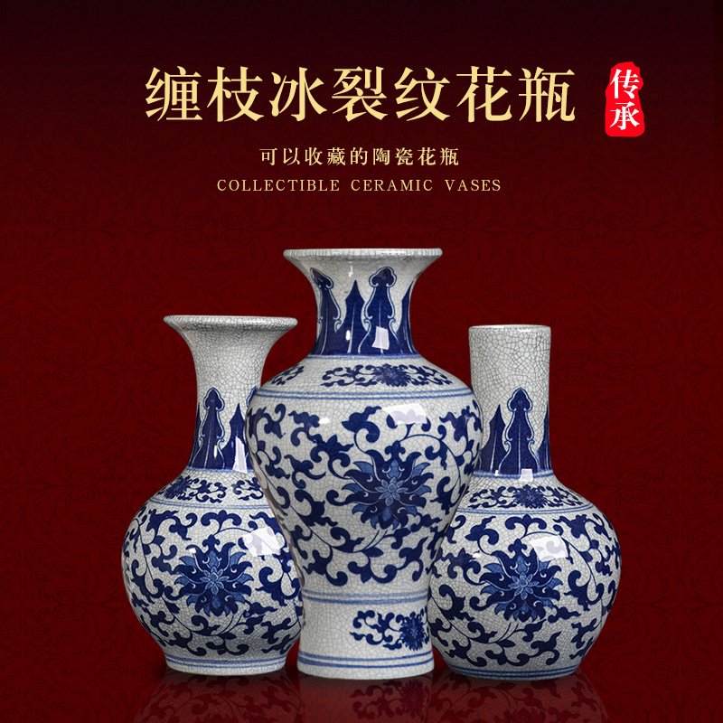 Blue and white porcelain of jingdezhen ceramics bound branch lotus bottle of new Chinese style decoration room porch flower arrangement handicraft furnishing articles