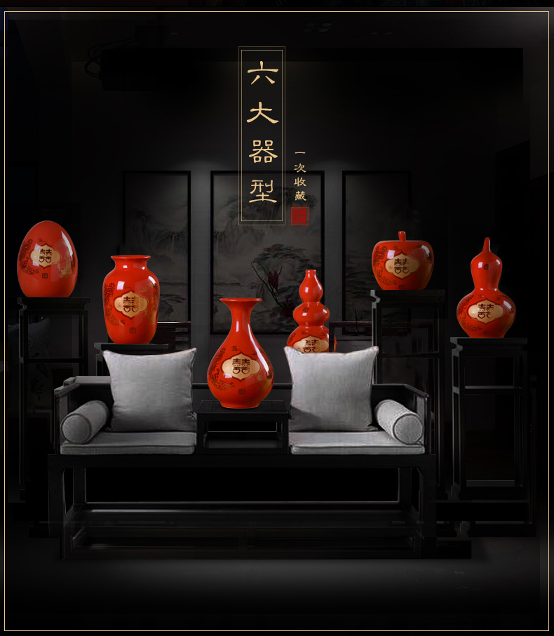 Red happy character of jingdezhen ceramics, vases, flower arranging wedding gifts home wine cabinet TV ark, sitting room adornment is placed