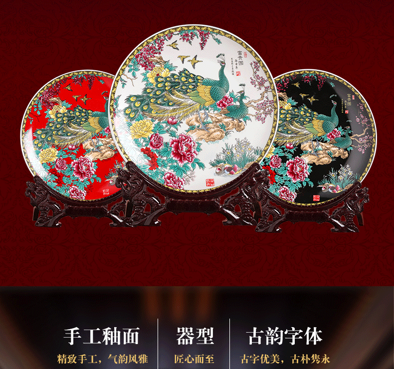 Jingdezhen chinaware decorative sit hang dish plate blooming flowers home sitting room adornment desktop furnishing articles