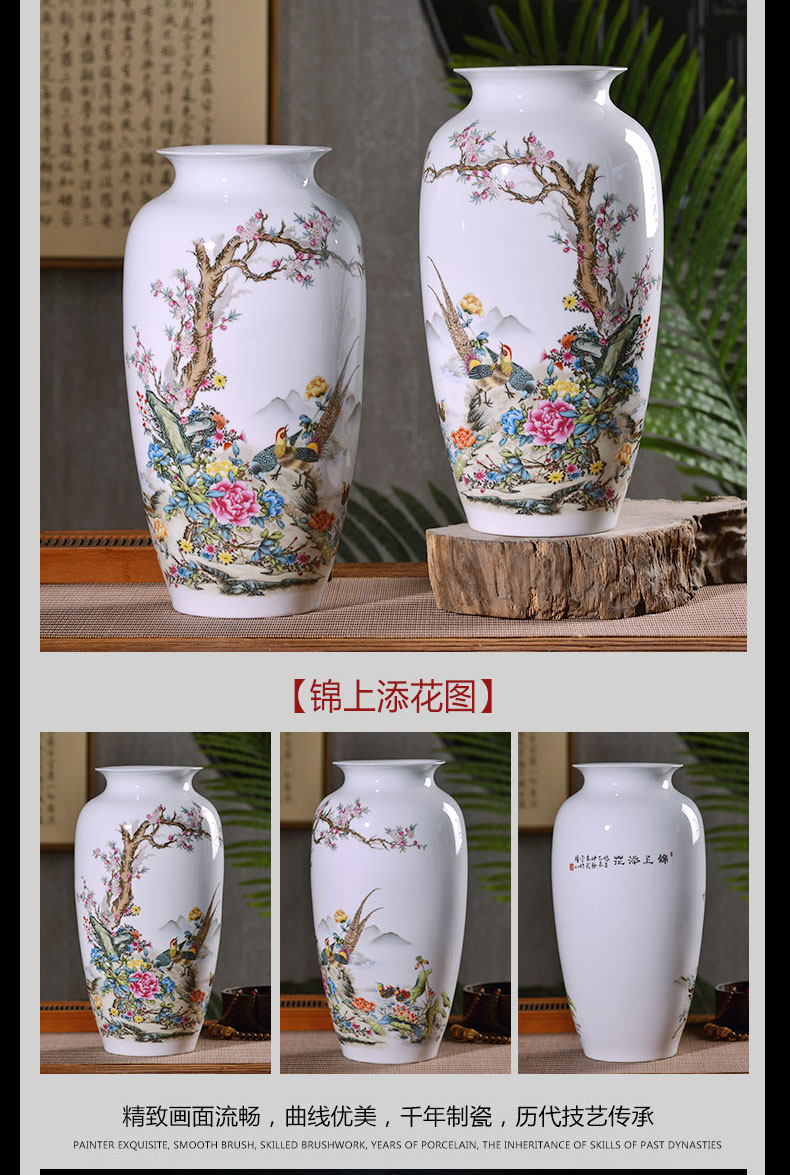 Jingdezhen ceramics, vases, flower arrangement sitting room place famille rose porcelain insulator thin foetus modern home decoration decoration