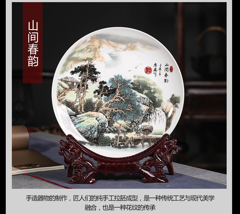 Jingdezhen ceramic hang dish of new Chinese style decoration plate hand - made the sitting room porch sitting plate decoration handicraft furnishing articles