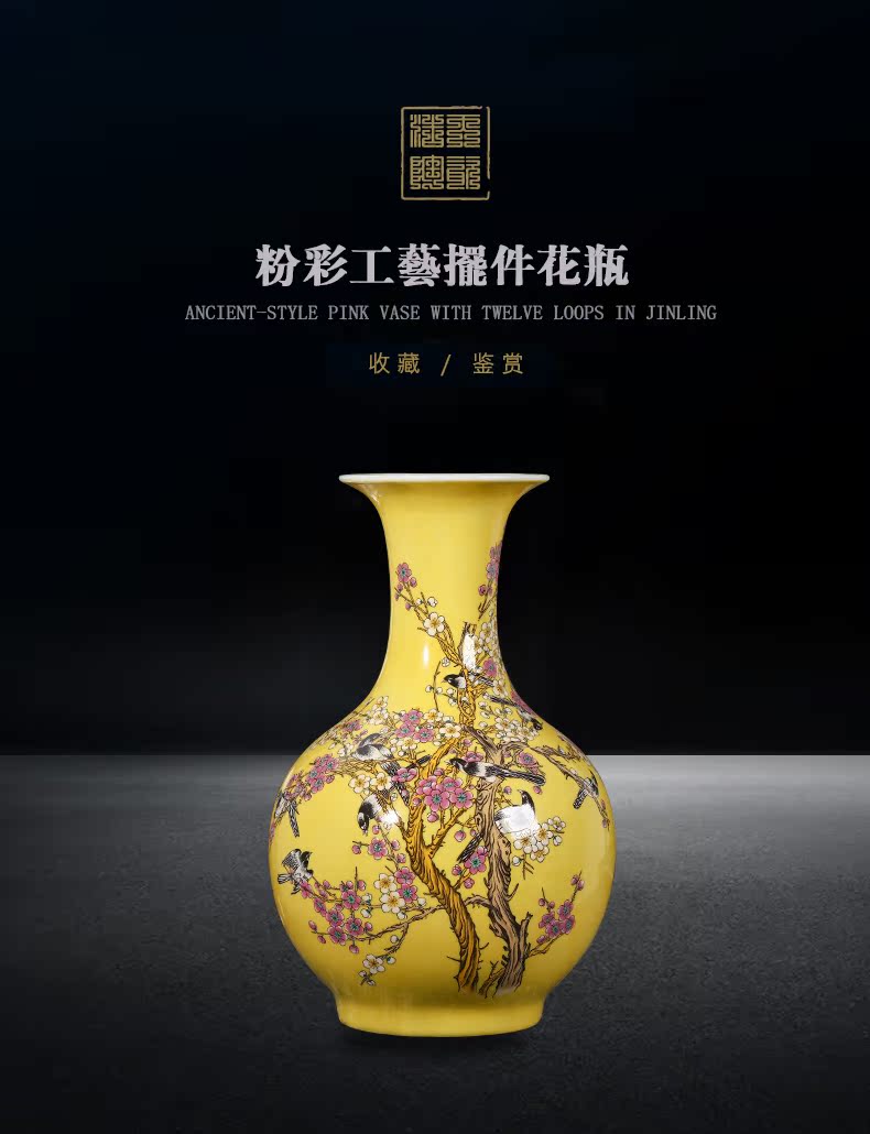 Jingdezhen modern archaize ceramic powder enamel lotus flower bottle handicraft decorative household items furnishing articles