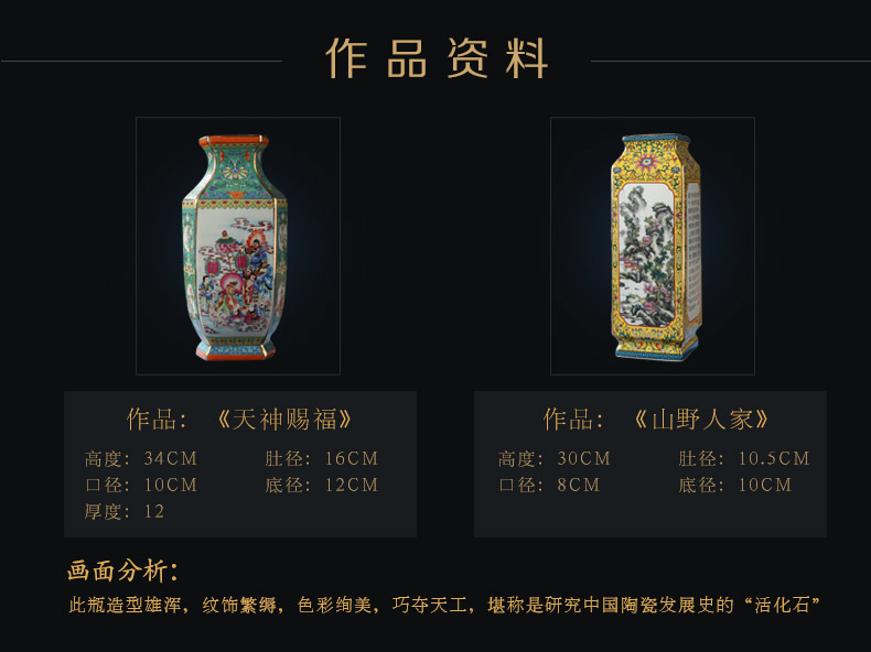 Jingdezhen ceramic vase furnishing articles Chinese flower arranging office wine rich ancient frame TV ark c7XfQ9Wc sitting room