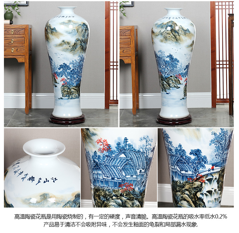 Jingdezhen ceramics hand - made high blue and white porcelain vase of large hotel opening gifts sitting room adornment is placed