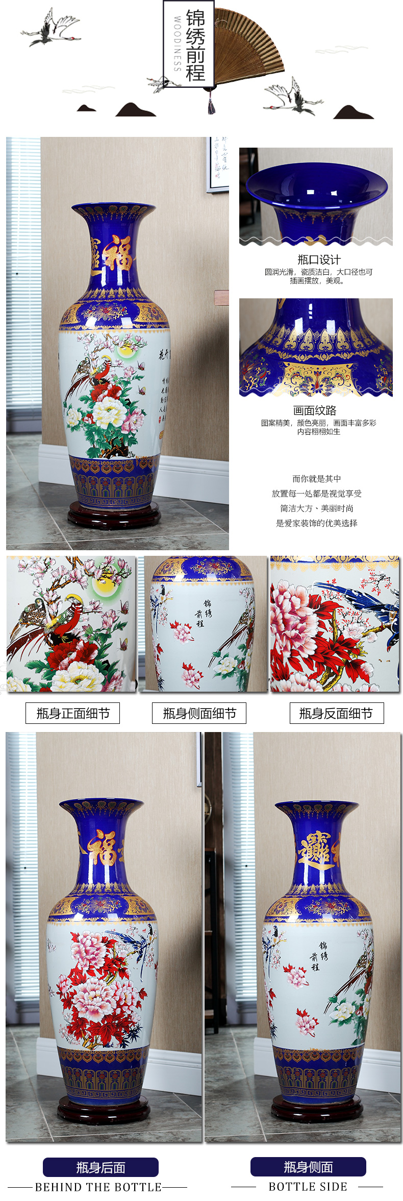 Jingdezhen ceramics powder enamel vase of large hotel opening gifts lobby decoration crafts are sitting room