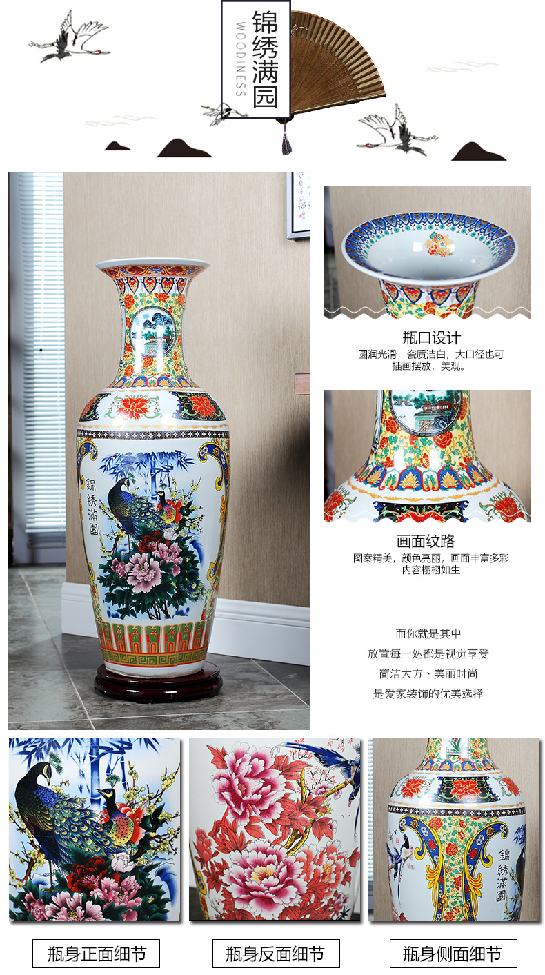 Jingdezhen ceramics powder enamel vase of large hotel opening gifts lobby decoration crafts are sitting room