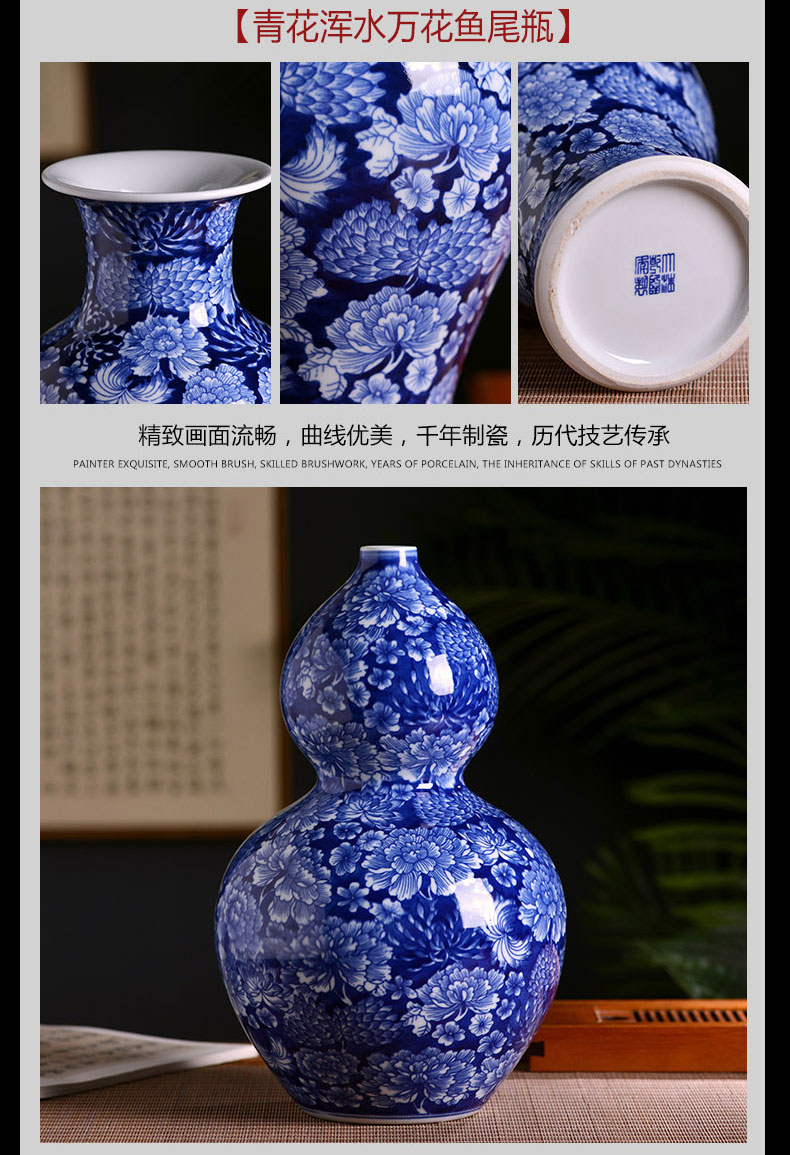 Antique blue and white porcelain vase of jingdezhen ceramics new Chinese style classical household sitting room adornment rich ancient frame furnishing articles