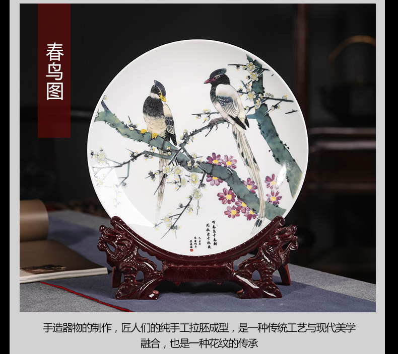 Jingdezhen ceramic hang dish of new Chinese style decoration plate hand - made the sitting room porch sitting plate decoration handicraft furnishing articles