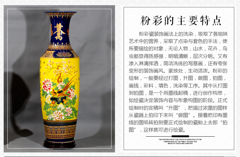 Break code clearance! Jingdezhen ceramics of large vase opening housewarming gifts sitting room adornment is placed