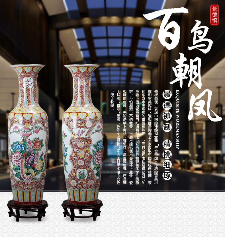 Jingdezhen ceramics vase of large hotel opening housewarming gifts of new Chinese flower arrangement sitting room adornment is placed