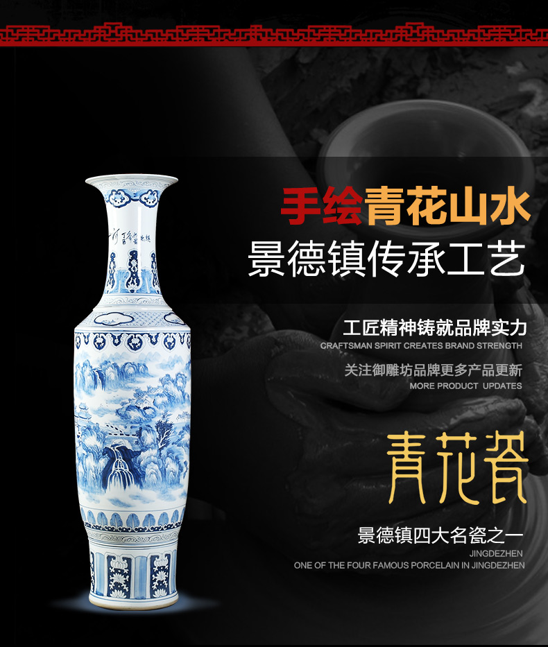 Jingdezhen ceramics hand - made porcelain vase bag in the mail to the ground 1.8 meters big hotel lobby sitting room adornment is placed