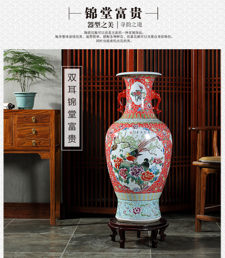 Jingdezhen ceramics antique hand - made ears of large vase gift collection living room TV cabinet decorative furnishing articles