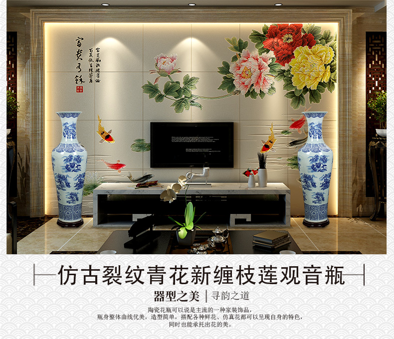 Hotel opening office study Chinese jingdezhen ceramics of large vase flower arrangement sitting room adornment is placed