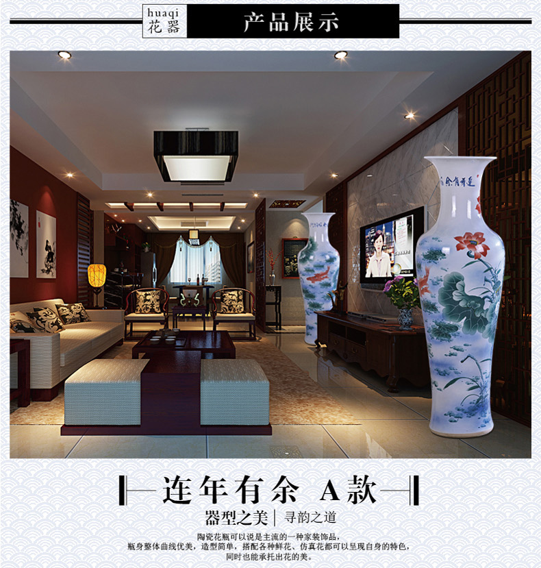 Jingdezhen hand - made wealth and auspicious landing crafts are big vase sitting room of modern ceramic vase