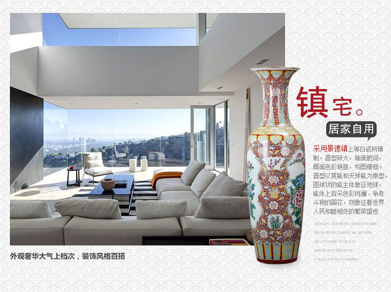 Jingdezhen ceramics vase of large hotel opening housewarming gifts of new Chinese flower arrangement sitting room adornment is placed