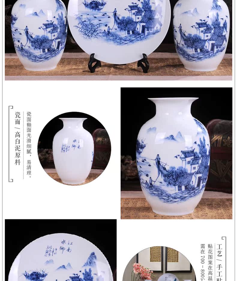 Jingdezhen ceramic three - piece suit modern home decoration crafts vases, ceramic sitting room TV ark, furnishing articles