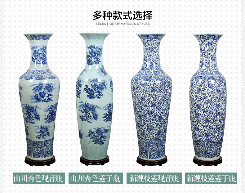 Hotel opening office study Chinese jingdezhen ceramics of large vase flower arrangement sitting room adornment is placed