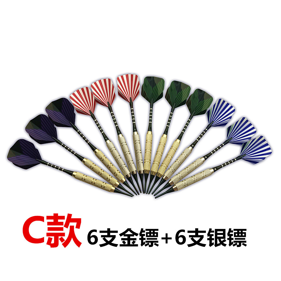 [Phi tiêu hiệp sĩ] 12 gậy phi tiêu 100 an ninh phi tiêu mềm phi tiêu điện tử đặt kim phi tiêu mềm - Darts / Table football / Giải trí trong nhà bộ phóng phi tiêu