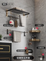 Комплект, легкий роскошный стиль