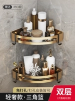 Легкая роскошная двойная корзина треугольника