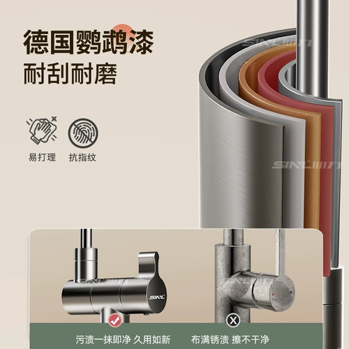 Складывающаяся очиститель воды для очистки воды 304 Диспенсер с прямой водой из нержавеющей стали.