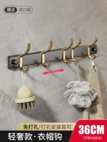 Легкие роскошные модели могут перемещать крючки с пальто