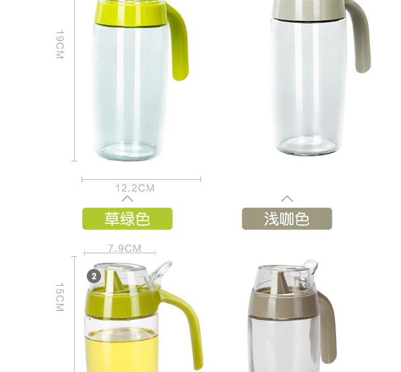 茶花 防漏油玻璃油壶 450mL 天猫优惠券折后￥5.9包邮（￥8.9-3）第2件半价
