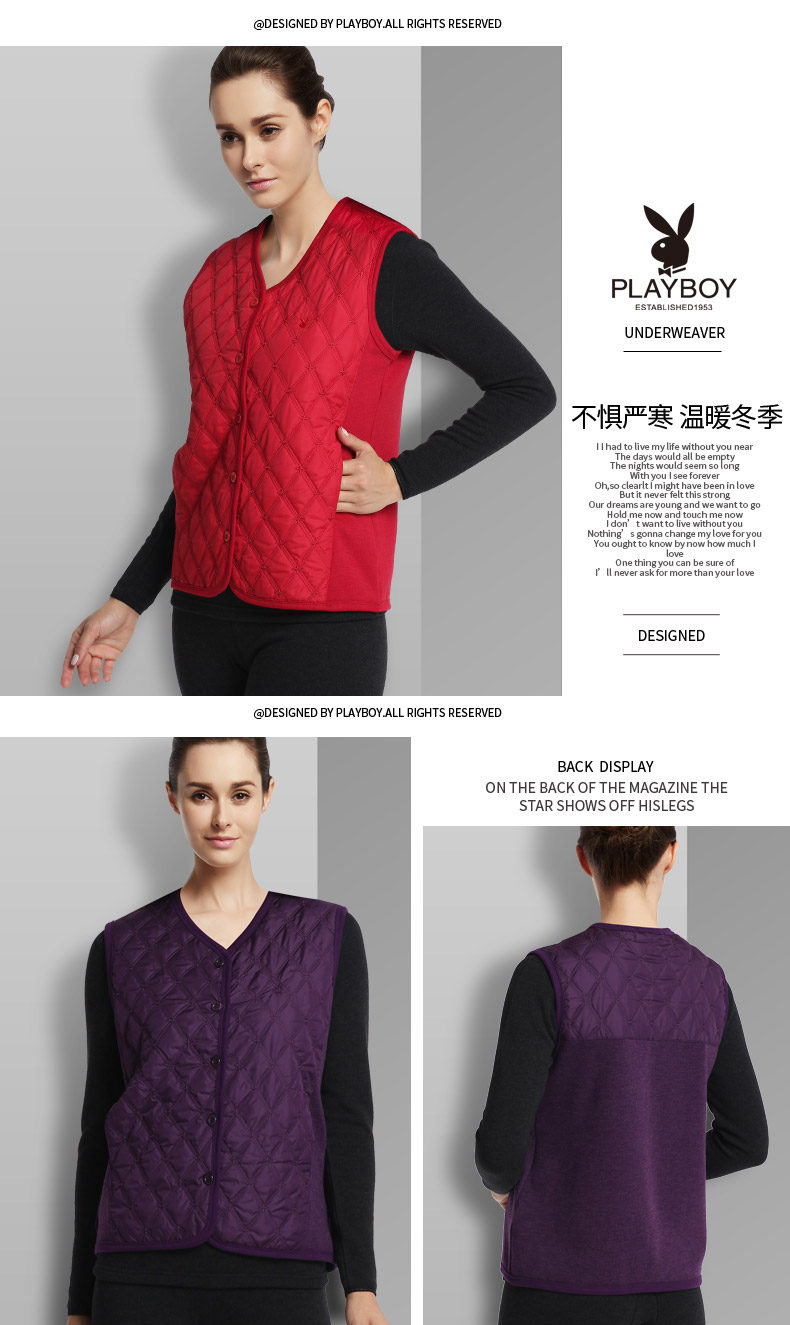 Sous-vêtement chaud PLAYBOY AB8367-1 en coton - Ref 722110 Image 19