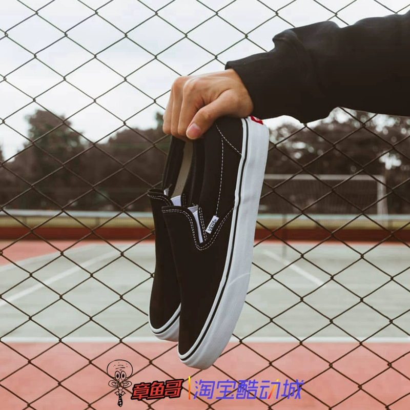 Bạch tuộc anh em VANS SLIP ON Quạt đen trắng cổ điển thấp và giày lười nam VN-0EYEBLK - Plimsolls