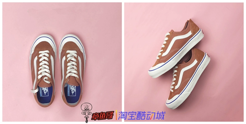 Bạch tuộc anh em VANS STYLE 36 SF bẩn cam thấp nam và nữ vải bố đôi giày vải VN0A3MVLVLA - Plimsolls