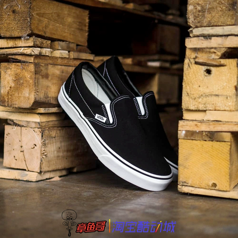 Bạch tuộc anh em VANS SLIP ON Quạt đen trắng cổ điển thấp và giày lười nam VN-0EYEBLK - Plimsolls giày sport nam