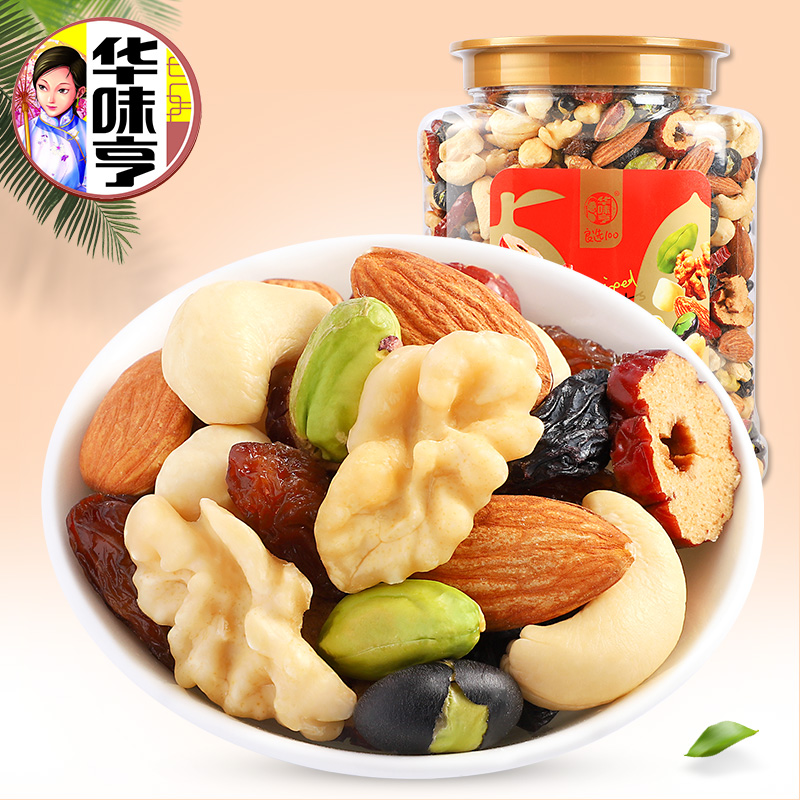 华味亨孕妇每日坚果500g