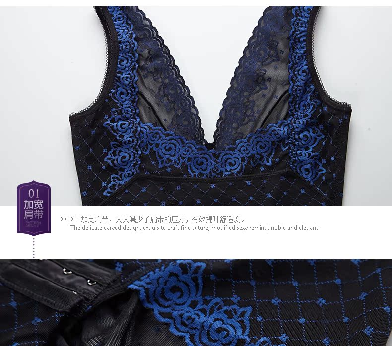 Sous-vêtement minceur L15211 en nylon - Ref 686015 Image 37