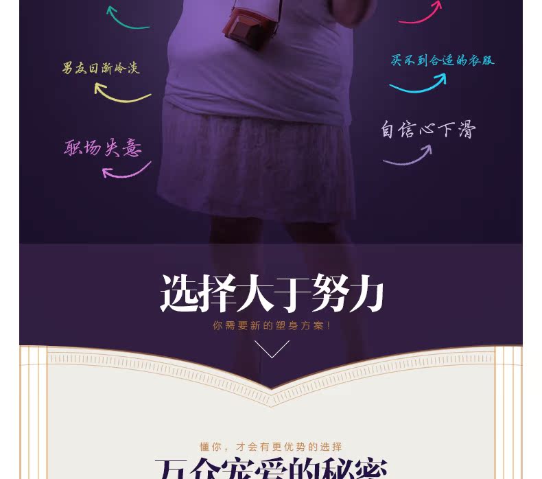 Sous-vêtement minceur L15211 en nylon - Ref 686015 Image 15