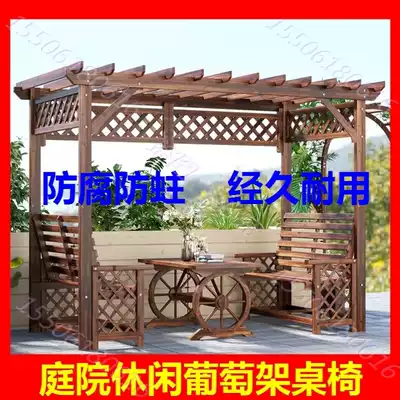 Climbing frame outdoor anticorrosive wood grape rack outdoor casual Villa Terrace solid wood pavilion garden courtyard