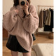 MEIMEI Liang Meimei Soft Waxy Knit Pullover Lazy Wind Korean Style Loose Sweater Jacket Women's Large Size Autumn and Winter