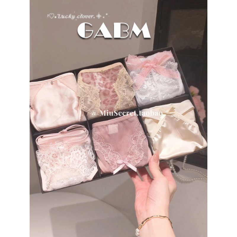 Gabm Satin Lace-Trimmed Panties for Women, Sexy Pure Desire Style Mesh 2026 New Triangle Panties for Ladies