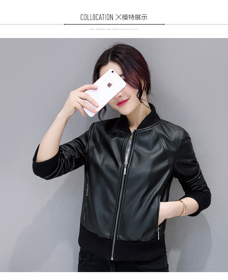 Da nhỏ phụ nữ ngắn pu leather jacket 2018 mùa xuân và mùa thu new casual đồng phục bóng chày vòng cổ áo khoác da hoang dã mỏng ao da