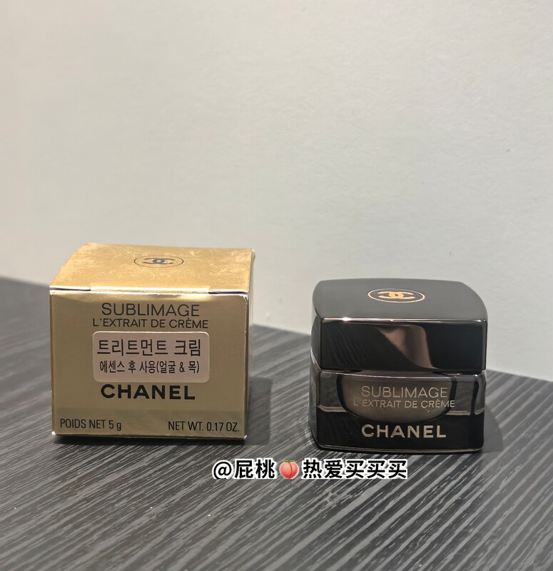In-Stock Korean Store Chanel Luxury Premium Face Cream 5g Mini Sample Q-Version Black Gold Brick Moisturizing