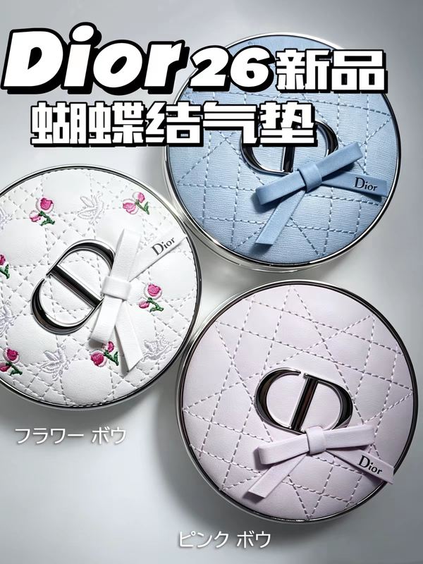 In Stock Dior 2026 Summer New Limited Edition Pink/Blue/White/Bowknot Air Cushion Case In Stock Dior 2026 Summer New Limited Edition Pink/Blue/White/Bowknot Air Cushion Case