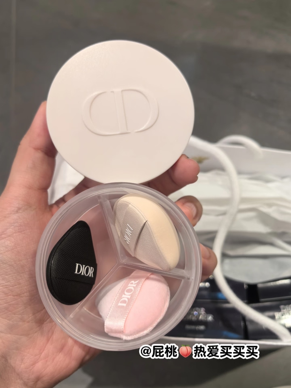In-Stock Dior Mini Loose Powder Puff Set