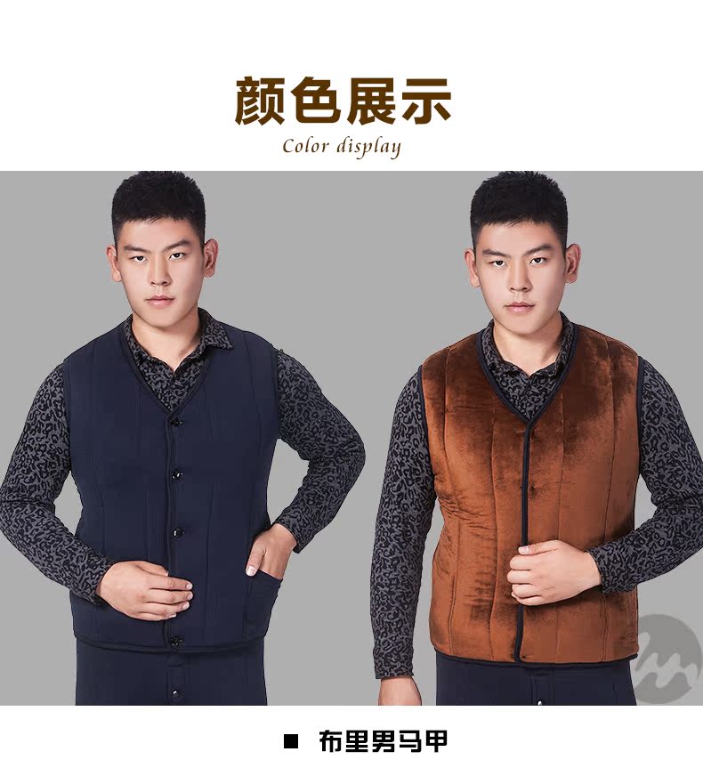 Mùa thu và mùa đông nam trung niên cotton vest ấm áp cơ thể dày áo vest lạc đà và vest cotton sang trọng cha kích thước lớn áo khoác ghi lê nam