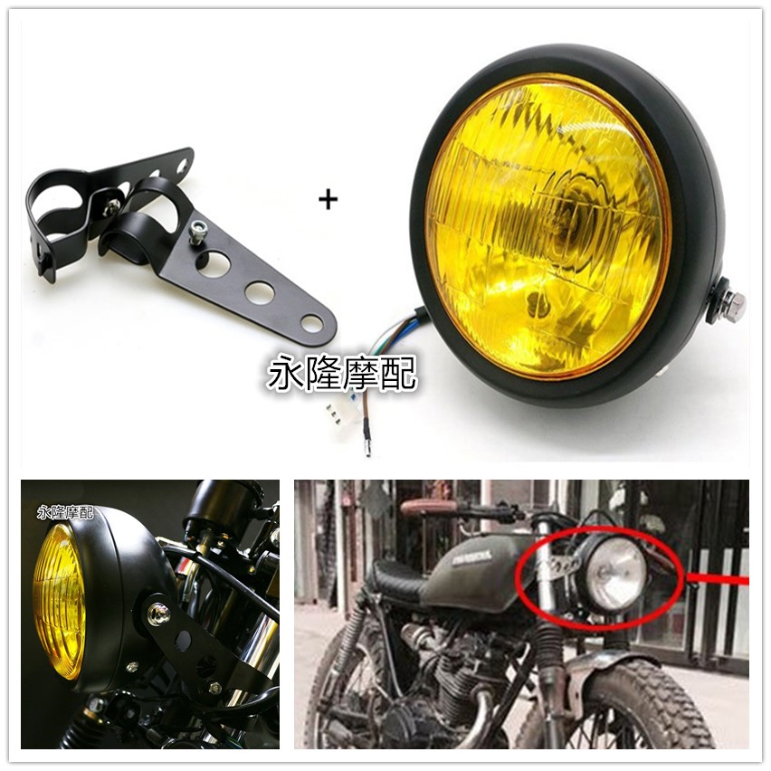 CG125 locomotive retrofitting retro living room lamp GN125 retro headlights iron shell black near and near living room lamp round lamp