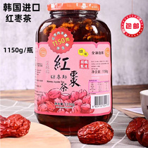 South Korea Imports of Zhenghigh Island Red Date Tea 1150g Honey Red Date Tea Jam Milk Tea Shop Drink Raw Material